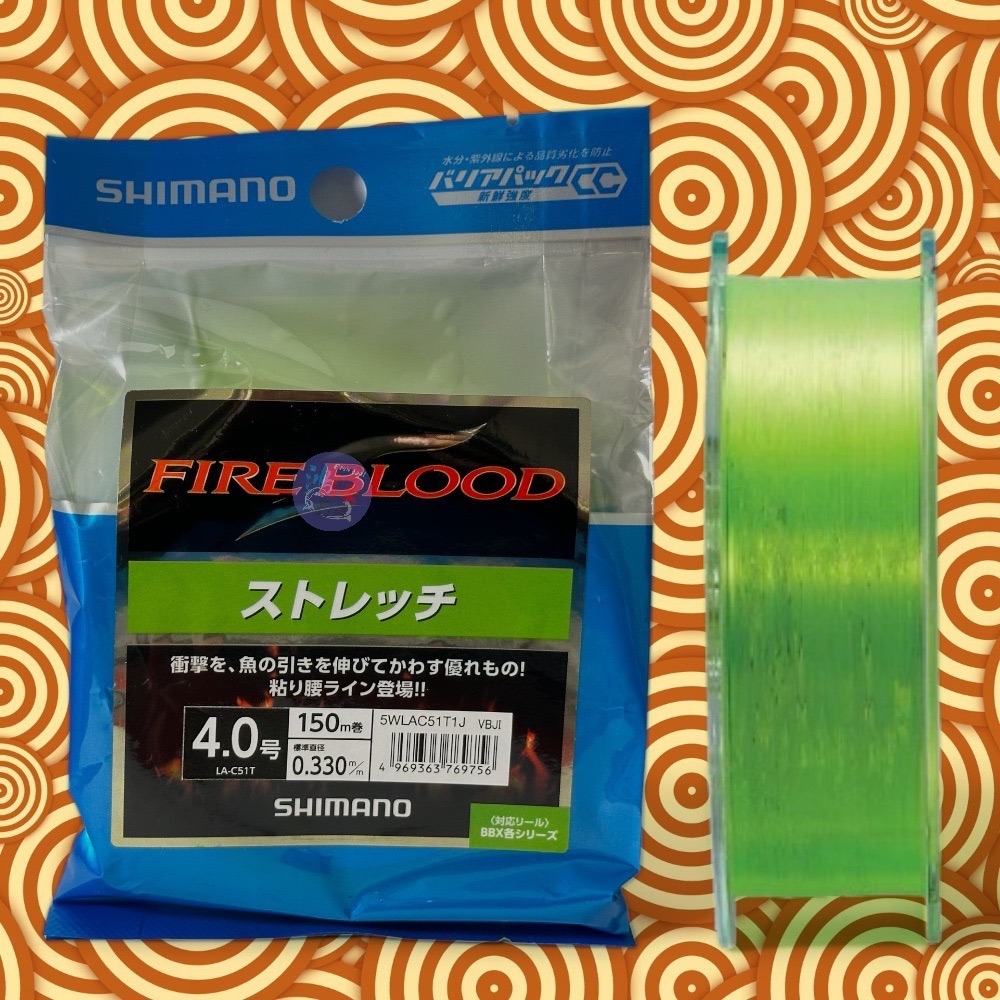 (紅海釣具企業社 )【SHIMANO】FIREBLOOD LA-C51T 150m 磯釣母線 磯釣尼龍線 高比重魚線-規格圖11
