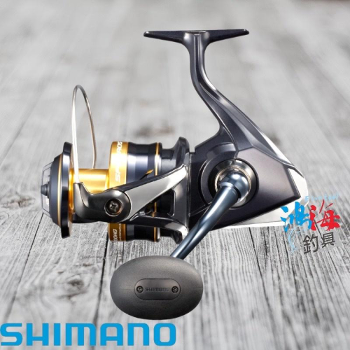 鴻海釣具企業社 《SHIMANO》21 SPHEROS SW 強力捲線器 海釣場 船釣