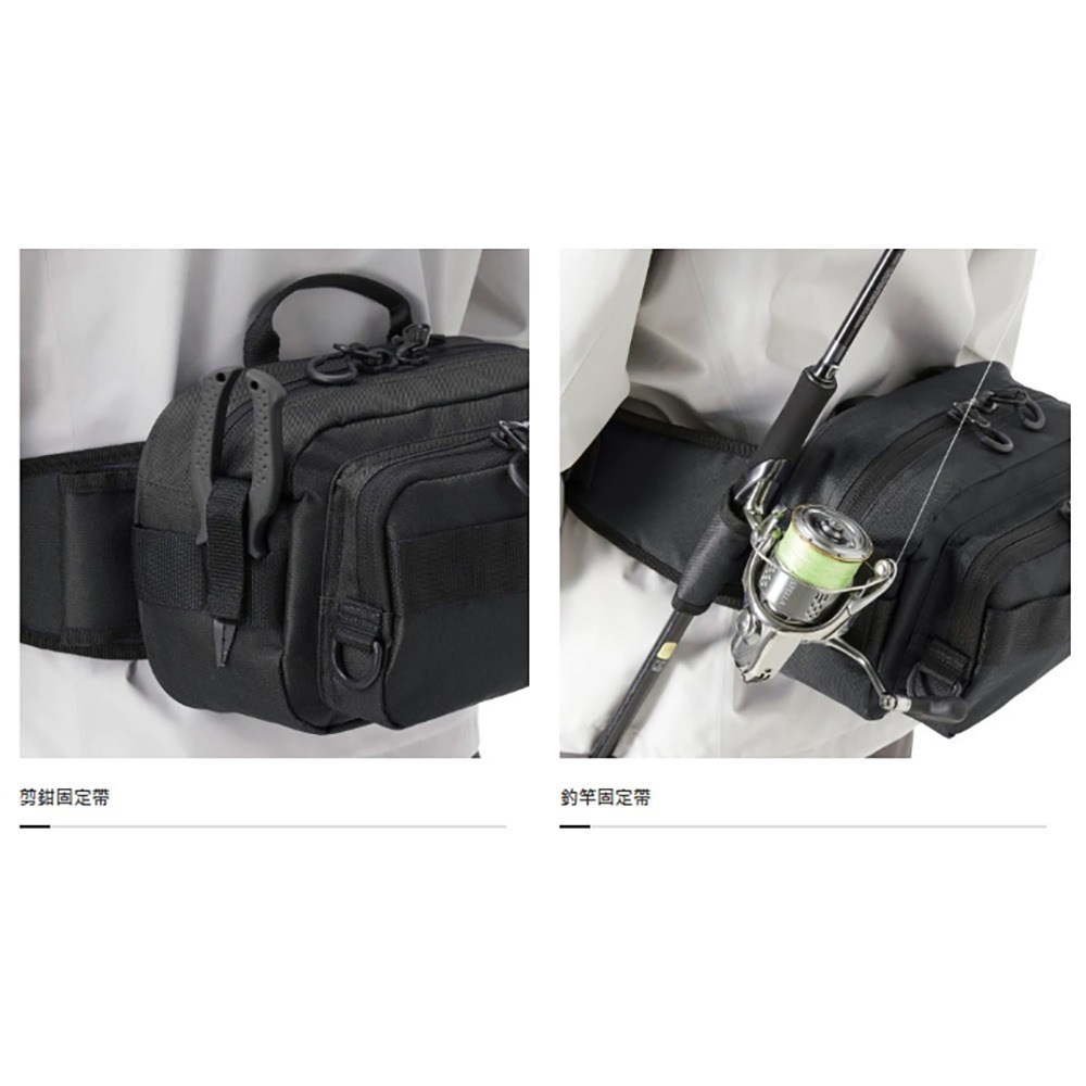 紅海釣具企業社【SHIMANO】BW-021T 腰包 黑色/ 黑色迷彩 路亞包 釣魚腰包 多功能收納-細節圖7