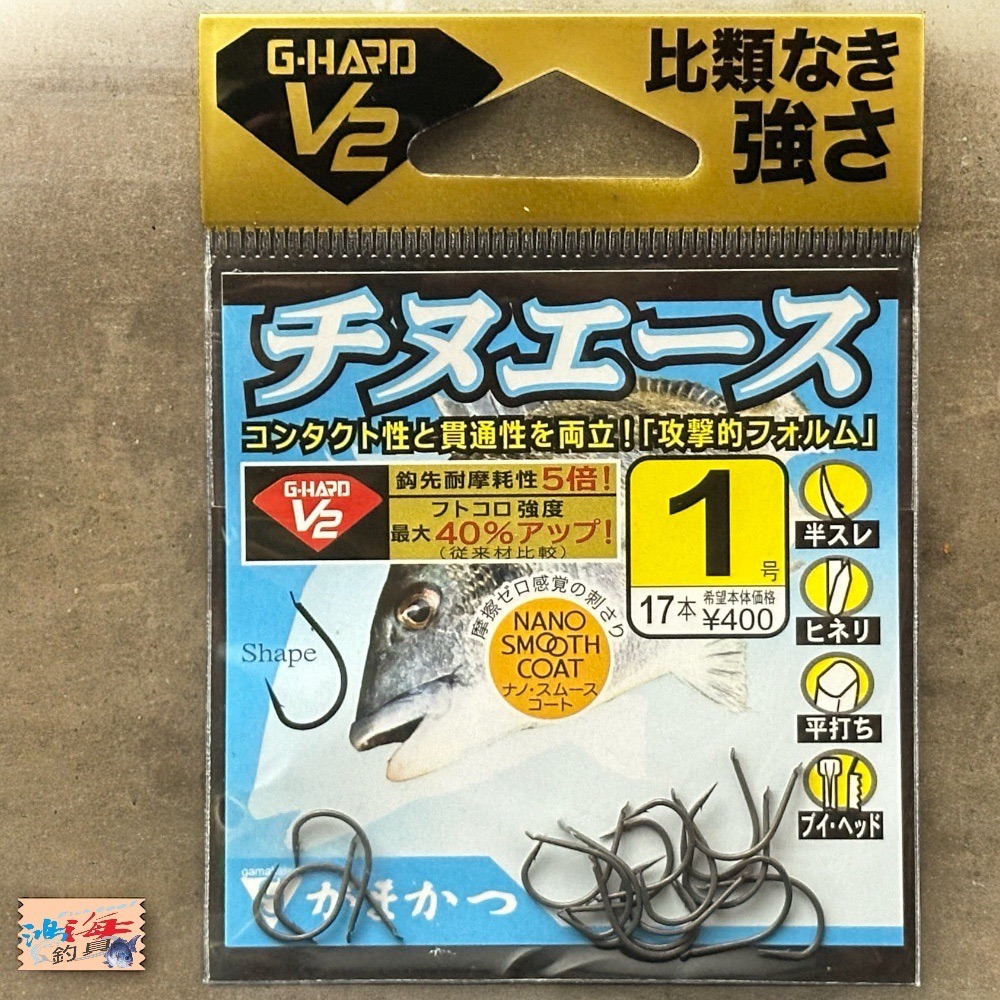 鴻海釣具企業社 《gamakatsu》G-HARD V2 チヌエース 磯釣鉤  磯釣 鉤子-細節圖2