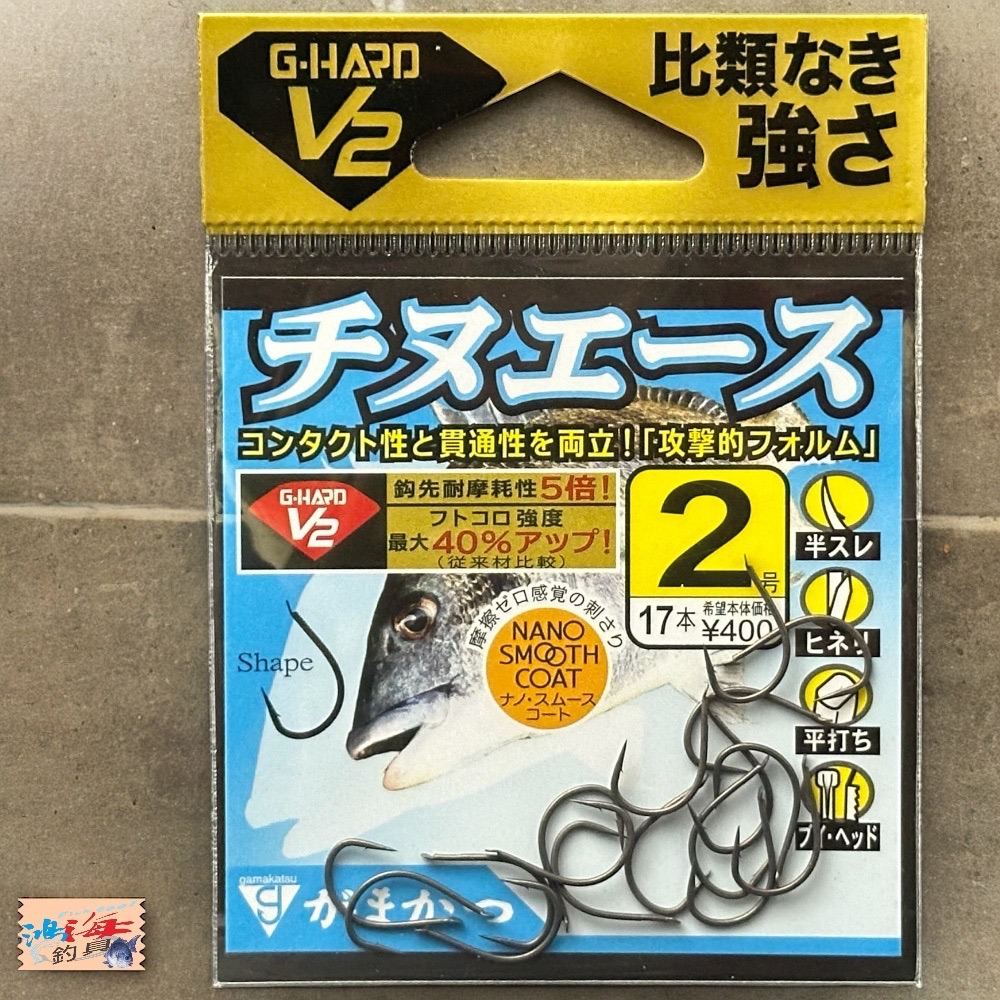 鴻海釣具企業社 《gamakatsu》G-HARD V2 チヌエース 磯釣鉤  磯釣 鉤子-細節圖3