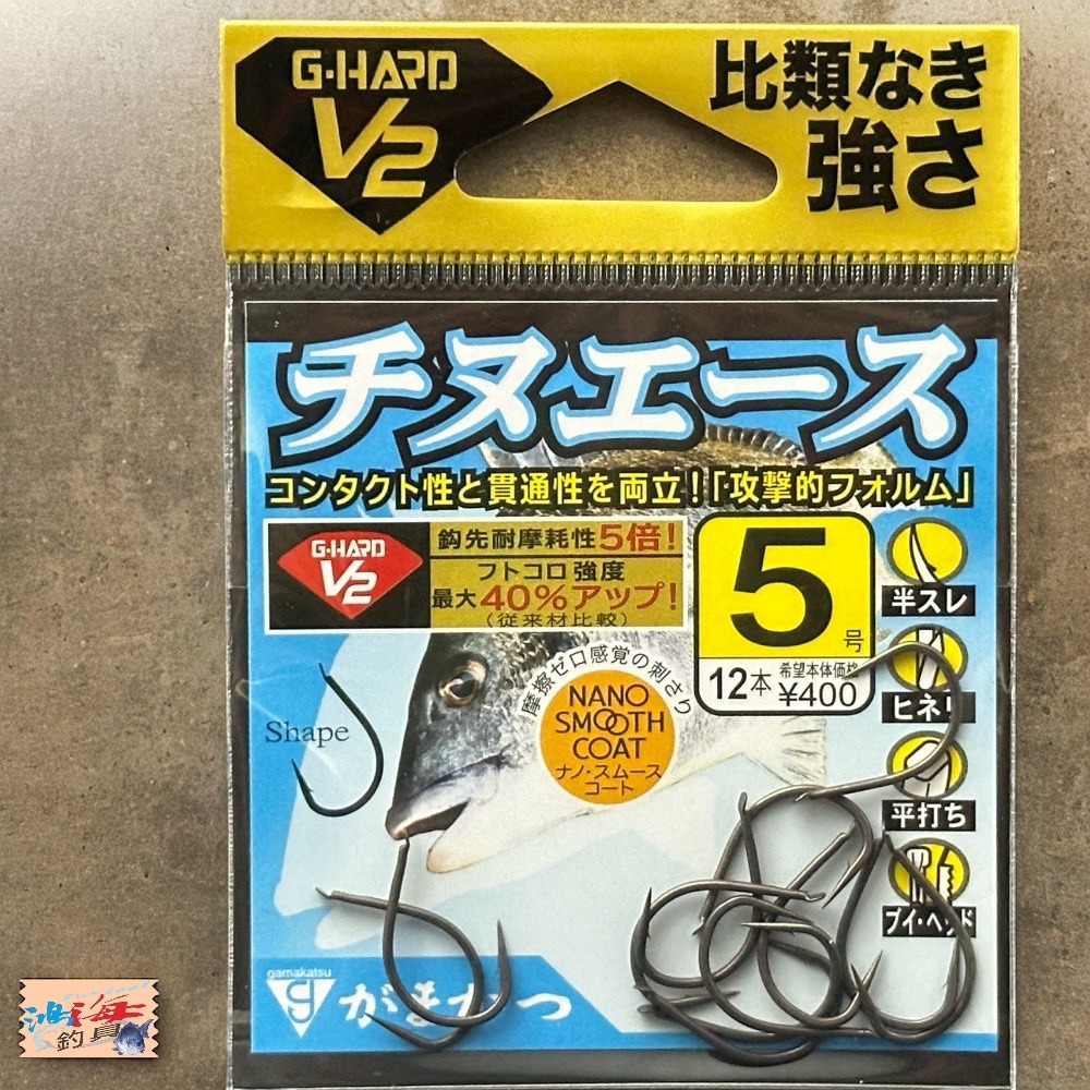 鴻海釣具企業社 《gamakatsu》G-HARD V2 チヌエース 磯釣鉤  磯釣 鉤子-細節圖5