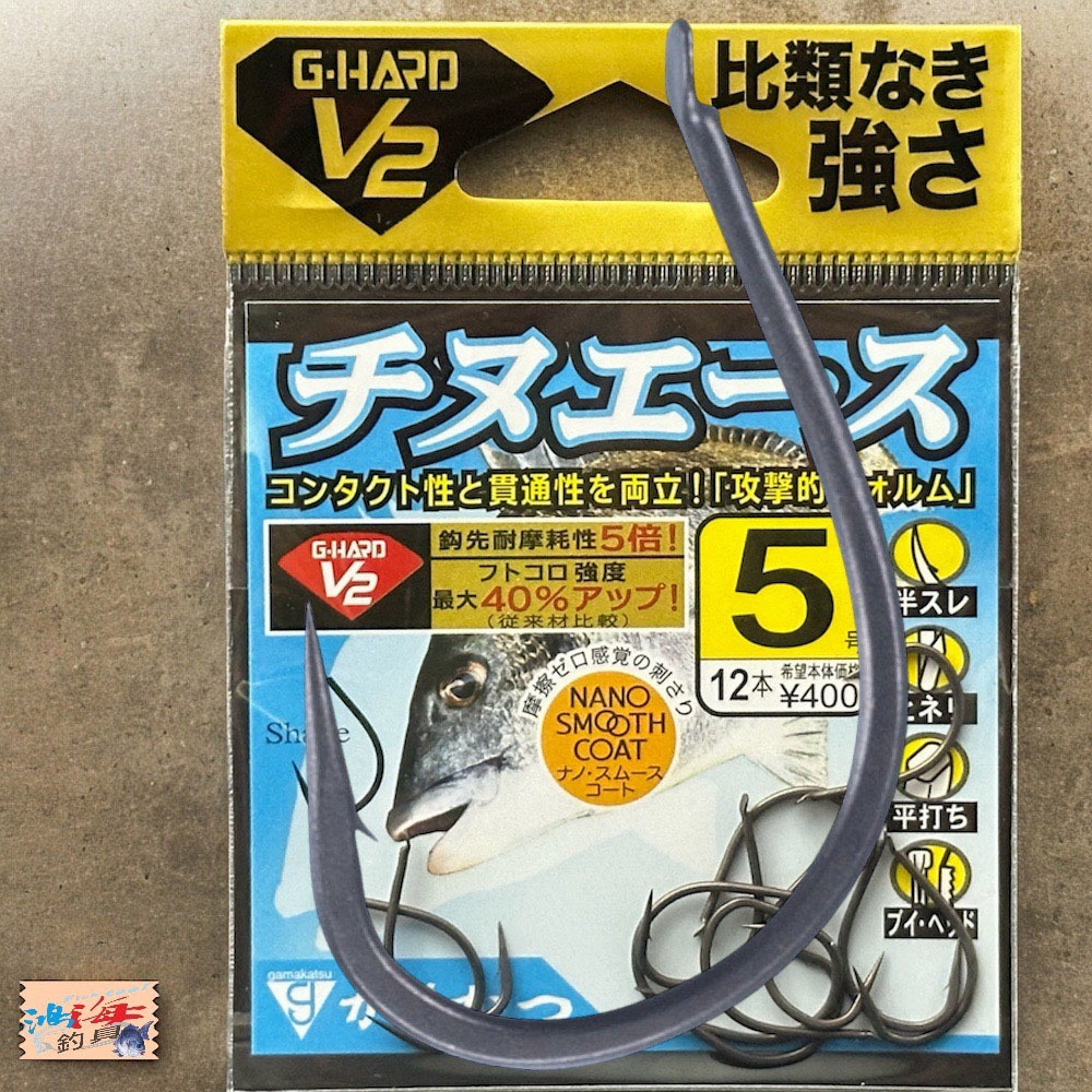 鴻海釣具企業社 《gamakatsu》G-HARD V2 チヌエース 磯釣鉤  磯釣 鉤子-細節圖6