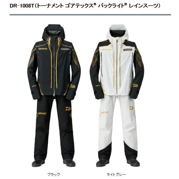 ダイワ トーナメント ゴアテックス パックライトプラスレイン ダイワ トーナメント ゴアテックス パックライトプラスレイン