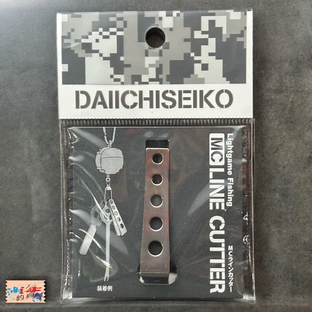 (鴻海釣具企業社 )《第一精工》32180 DAIICHISEIKO MC 不銹鋼子線夾 剪線器 平口子線夾  日本製-細節圖2
