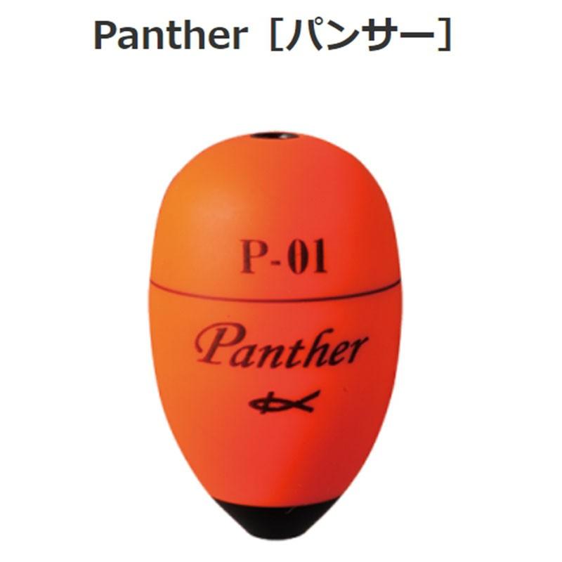 (鴻海釣具企業社 )《KIZAKURA》PANTHER   (橘色) P-0 阿波 浮標-細節圖2