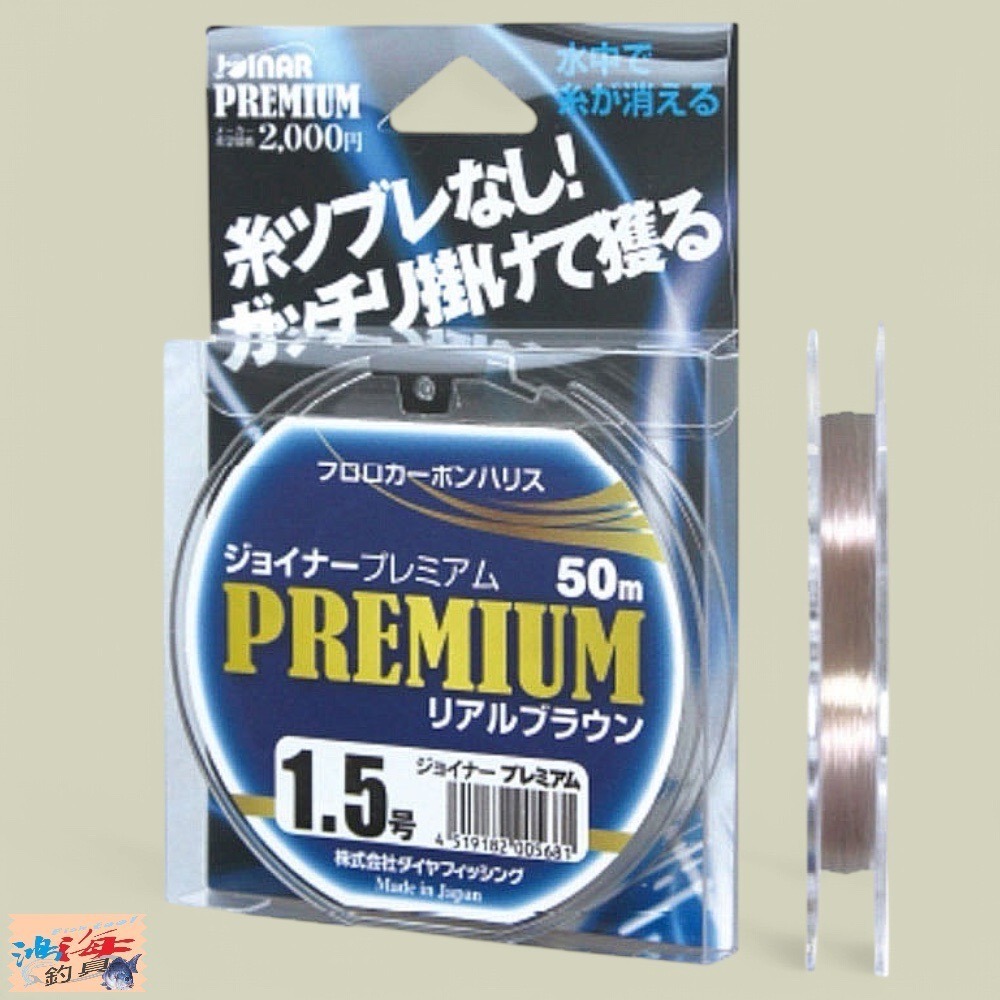 紅海釣具企業社  日本島內線《DIA》PREMIUM 高強度耐磨 鑽石 卡夢線 50M 碳素線 碳纖線 子線 磯釣-細節圖2