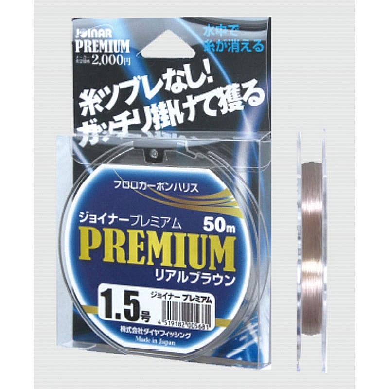 鴻海釣具企業社  日本島內線《DIA》PREMIUM 高強度耐磨 鑽石 卡夢線 50M 碳素線 碳纖線 子線 磯釣-細節圖3