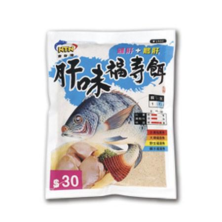 鴻海釣具企業社 《南台灣釣餌》肝味福壽餌-福壽魚粉狀練餌-細節圖2