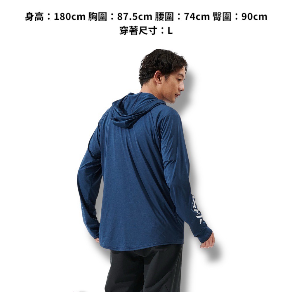 紅海釣具企業社【DAIWA】DE-6125 ICEDRY® 黑色全拉鍊連帽防曬釣魚長袖  [25年款] 速乾-細節圖4