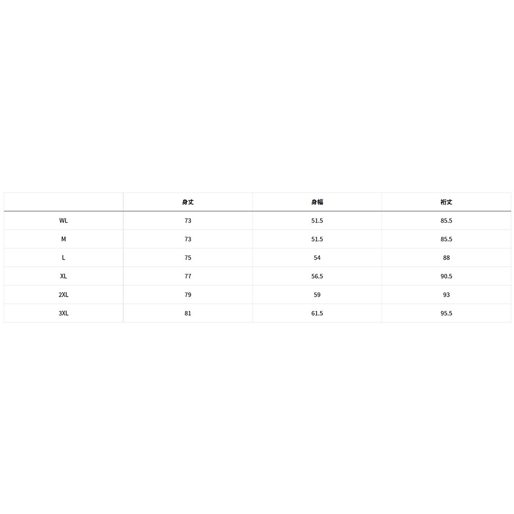 紅海釣具企業社【DAIWA】DE-6125 ICEDRY® 黑色全拉鍊連帽防曬釣魚長袖  [25年款] 速乾-細節圖7