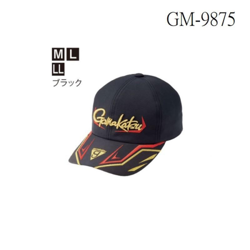 (鴻海釣具企業社 )《gamakatsu》GM-9875 釣魚帽 透濕 防撥水 防風