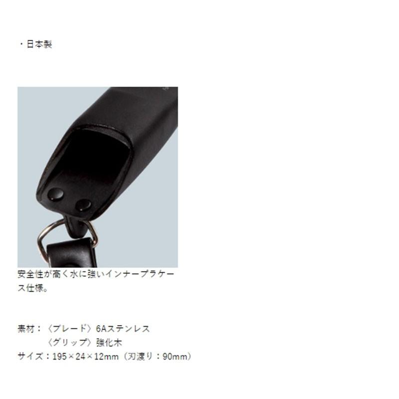 (紅海釣具企業社 )《gamakatsu》日本製 魚刀 釣魚刀付套 GM-1569魚刀  / GM-1918魚刀-細節圖3