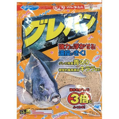 《MARUKYU》3468(7031)黑白毛麵包粉グレバン(10包入)誘餌粉 誘魚 集魚 A撒 磯釣(整箱宅配)