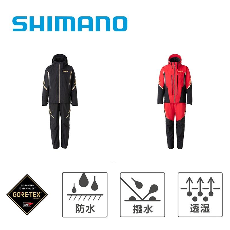 鴻海釣具企業社 《SHIMANO》RT-119U NEXUS GORETEX 防寒釣魚套裝 保暖