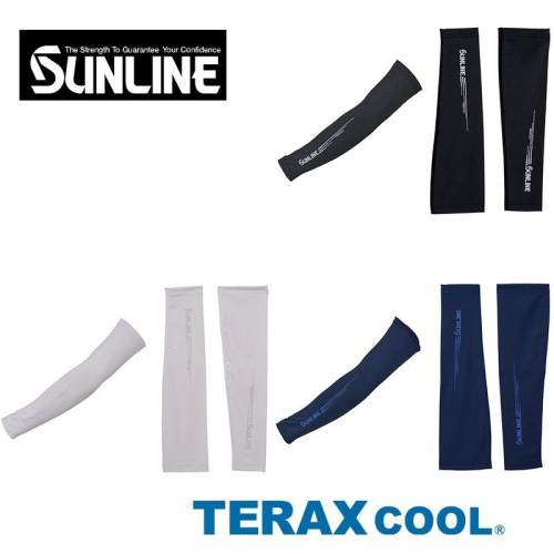 鴻海釣具企業社 《SUNLINE》 SUW-0918 TERAX COOL 黑色涼感袖套