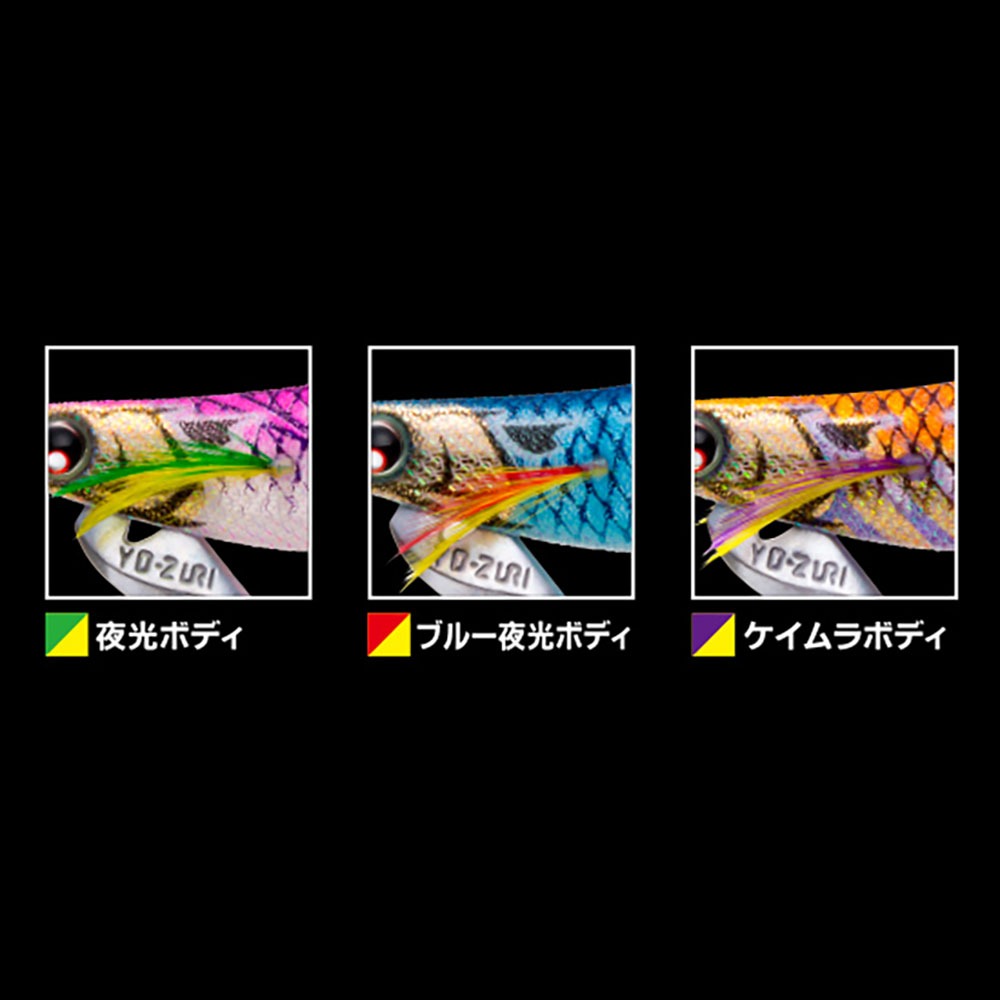 紅海釣具企業社【YO-ZURI】A1748 A-1748 1748 3.5吋 19g 木蝦 餌木 軟絲 花枝 路亞-細節圖3