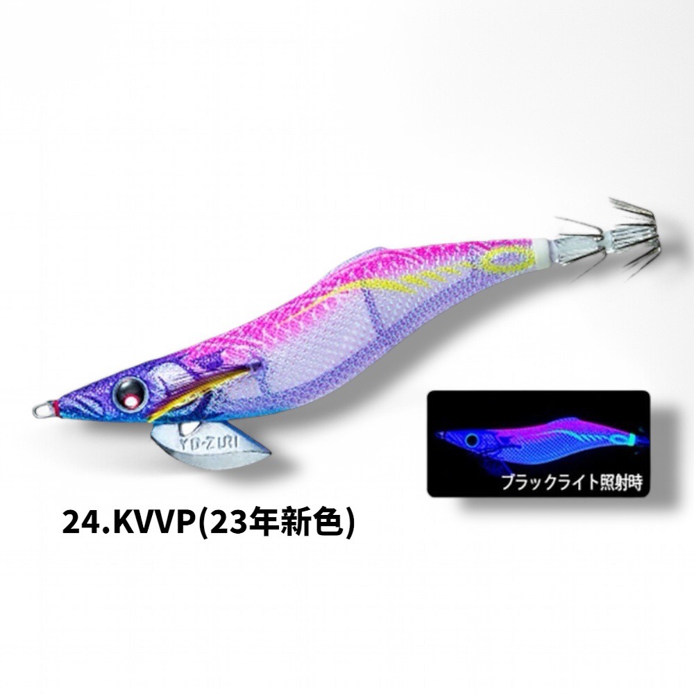 紅海釣具企業社【YO-ZURI】A1748 A-1748 1748 3.5吋 19g 木蝦 餌木 軟絲 花枝 路亞-細節圖8