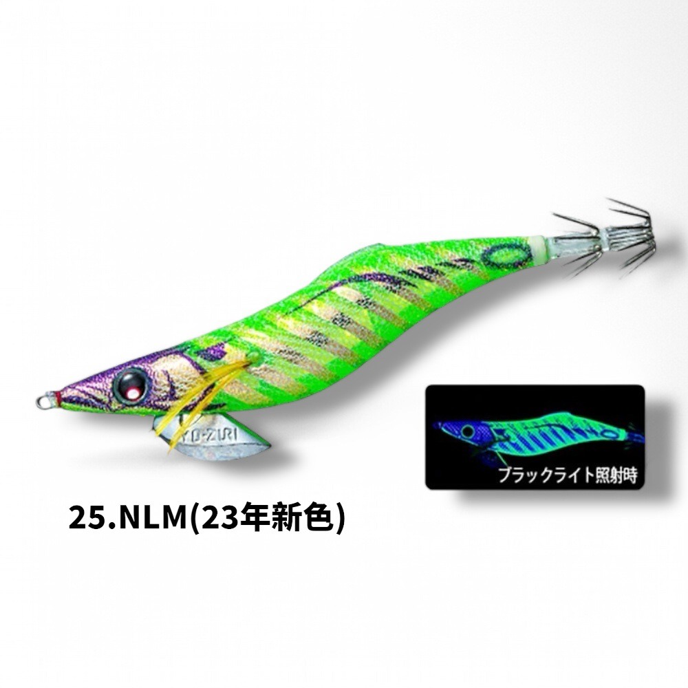 紅海釣具企業社【YO-ZURI】A1748 A-1748 1748 3.5吋 19g 木蝦 餌木 軟絲 花枝 路亞-細節圖9