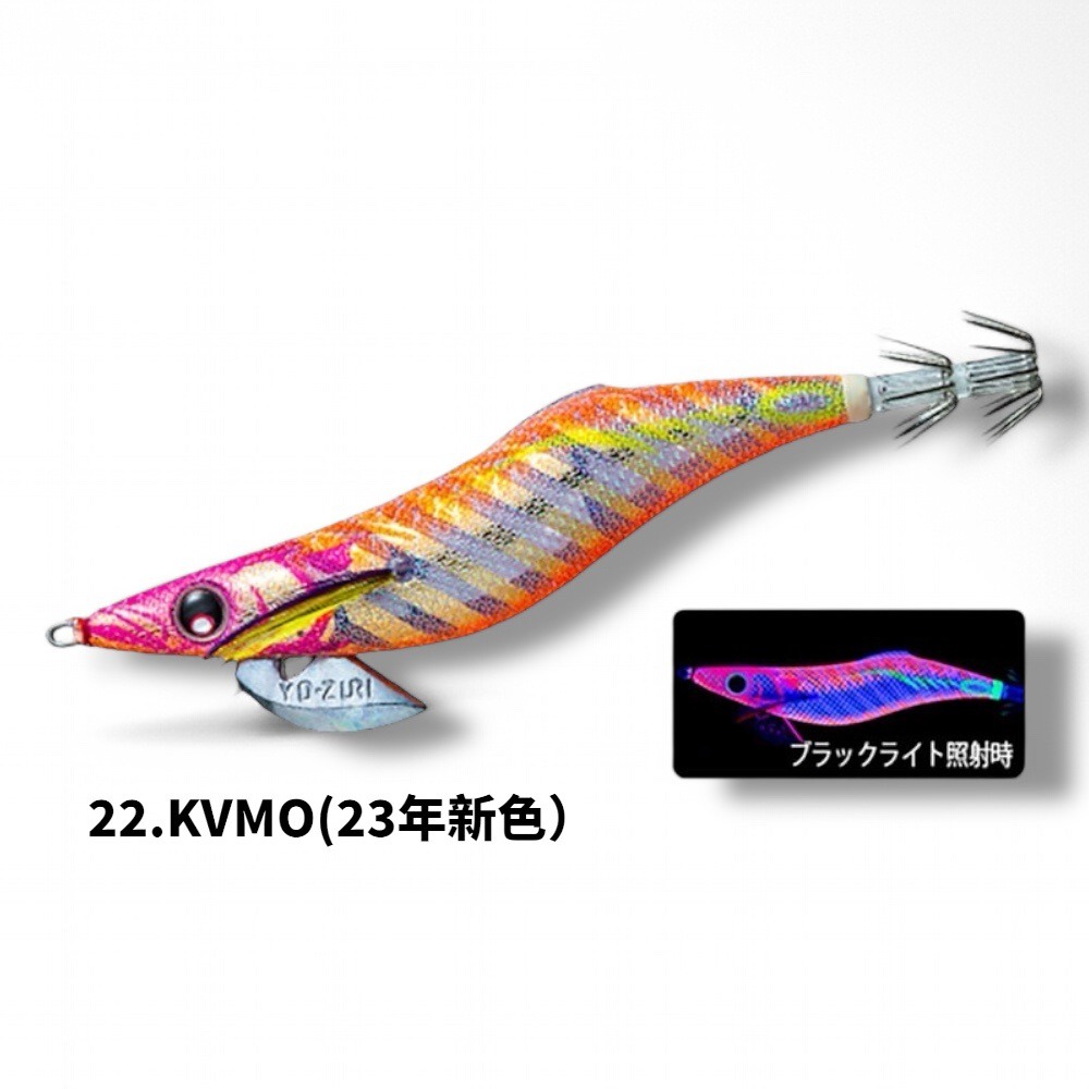 紅海釣具企業社【YO-ZURI】A1748 A-1748 1748 3.5吋 19g 木蝦 餌木 軟絲 花枝 路亞-規格圖11