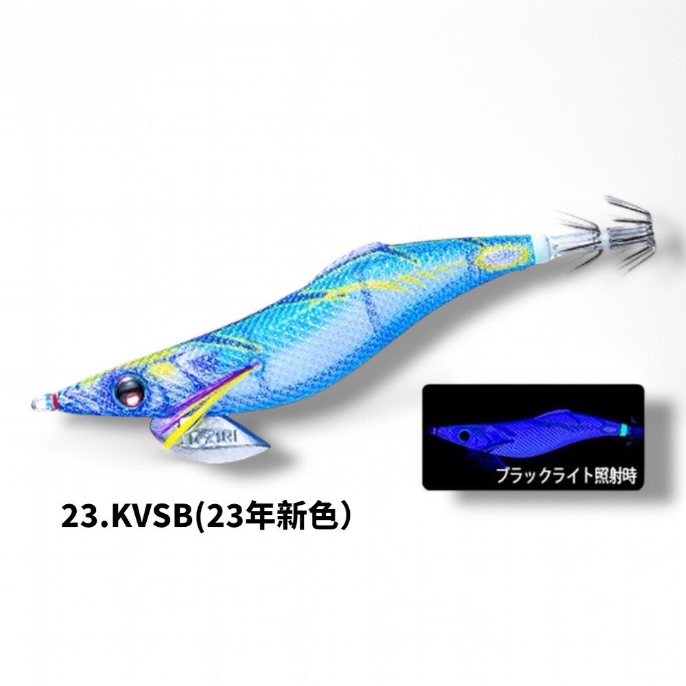 紅海釣具企業社【YO-ZURI】A1748 A-1748 1748 3.5吋 19g 木蝦 餌木 軟絲 花枝 路亞-規格圖11