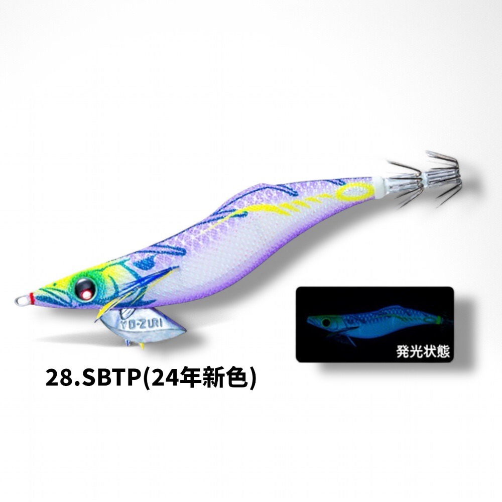 紅海釣具企業社【YO-ZURI】A1748 A-1748 1748 3.5吋 19g 木蝦 餌木 軟絲 花枝 路亞-規格圖11