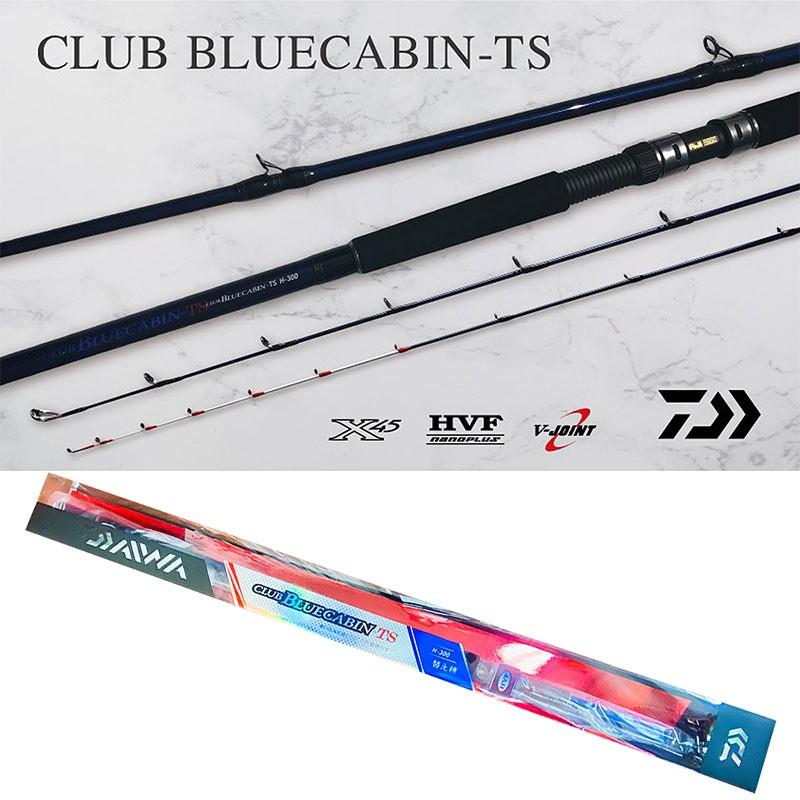 鴻海釣具企業社  DAIWA 海上釣堀BLUECABIN-TS (雙尾)  海釣場  並繼竿  小斑竿  釣魚竿-細節圖3