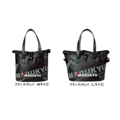 鴻海釣具企業社 《MARUKYU》MQ-01 黑色防水置物袋 肩背包 斜背包 防水袋