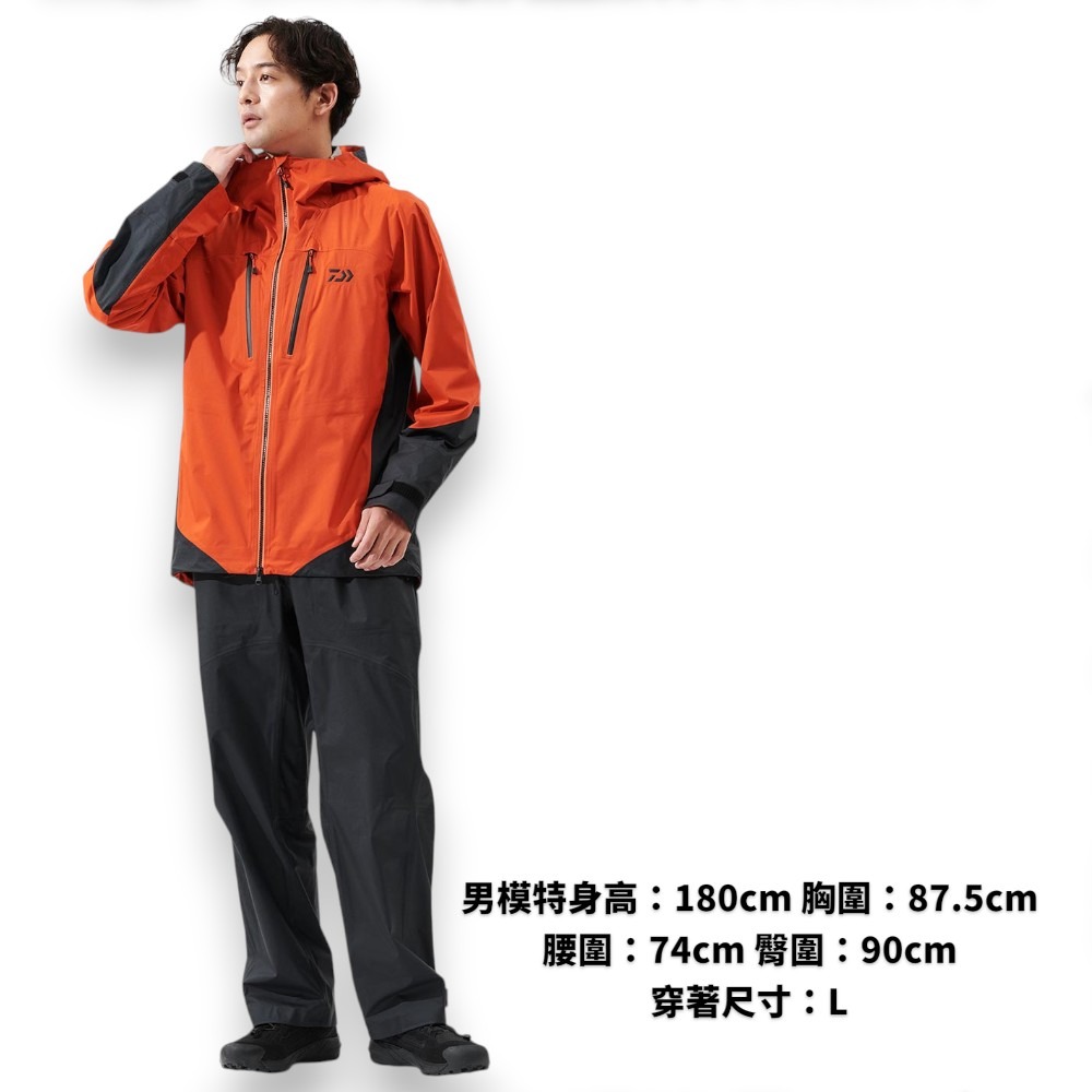 中壢紅海釣具【DAIWA】DR-3025 RAINMAX 黑色釣魚輕量雨衣套裝 [25年款]-細節圖2
