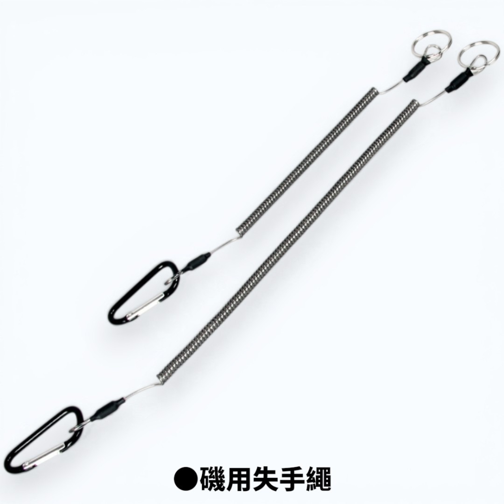 中壢紅海釣具【WEFOX】通用失手繩 磯用失手繩(內包鋼絲) 失手繩-細節圖4