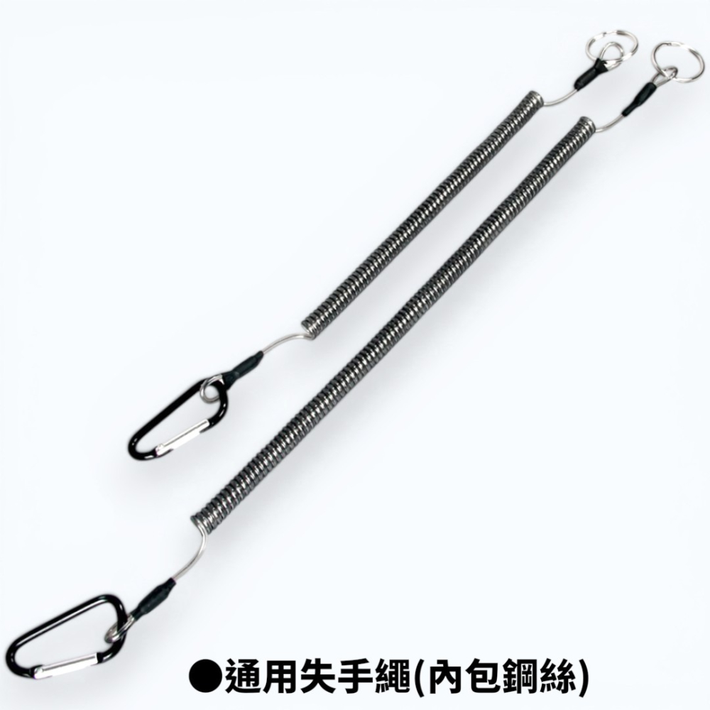 中壢紅海釣具【WEFOX】通用失手繩 磯用失手繩(內包鋼絲) 失手繩-細節圖7