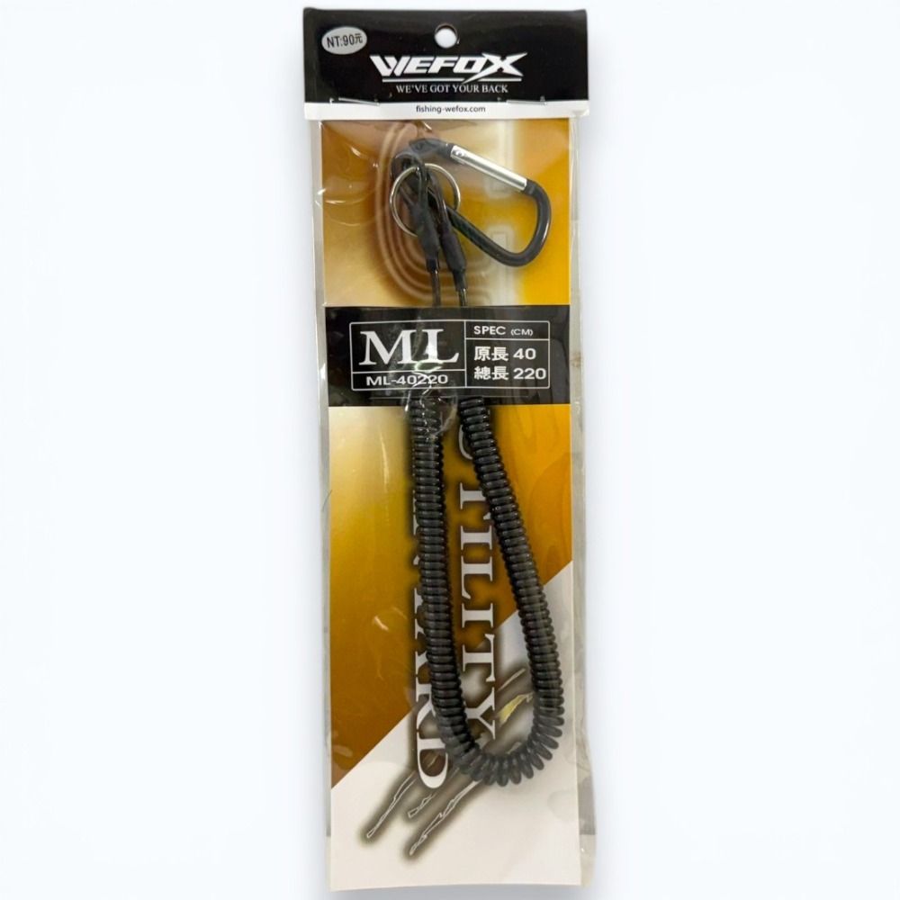 中壢紅海釣具【WEFOX】通用失手繩 磯用失手繩(內包鋼絲) 失手繩-規格圖8