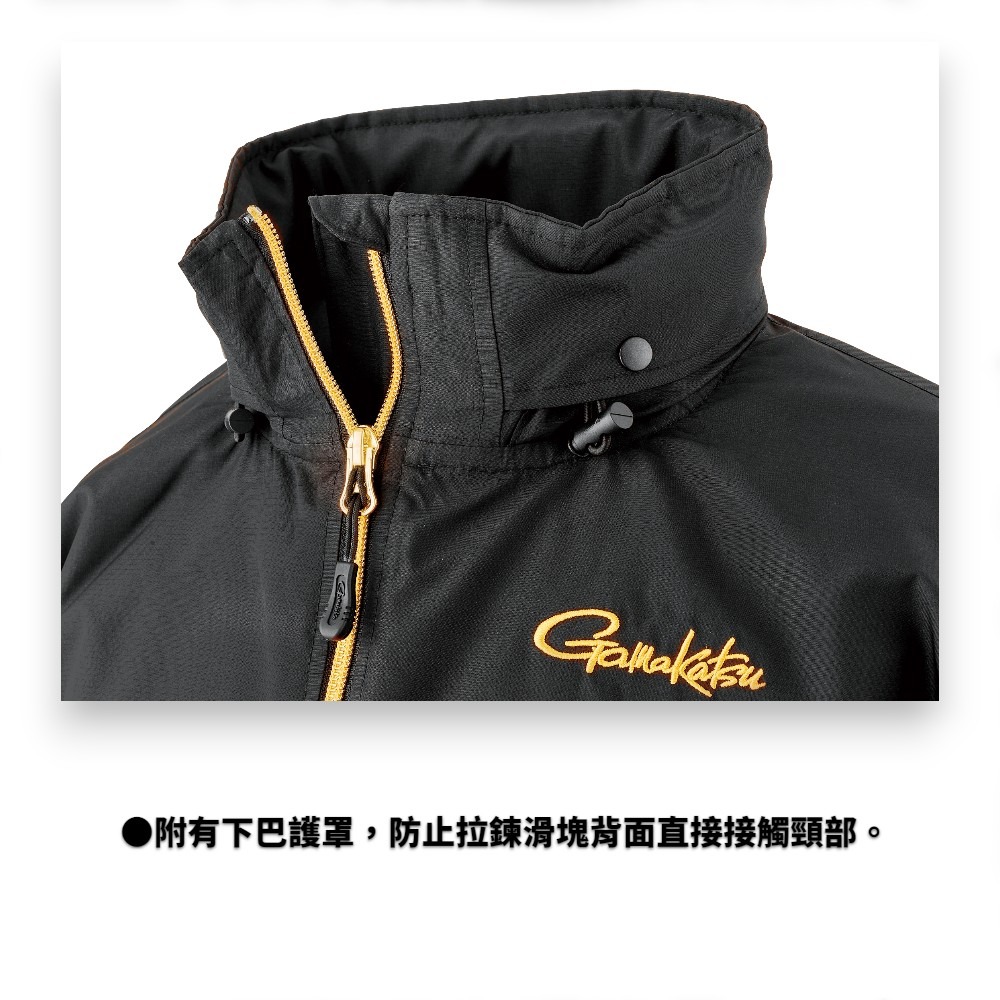 中壢紅海釣具【gamakatsu】GM-3792 連帽防風外套 (25年秋冬款) GM3792 防潑水外套-細節圖3