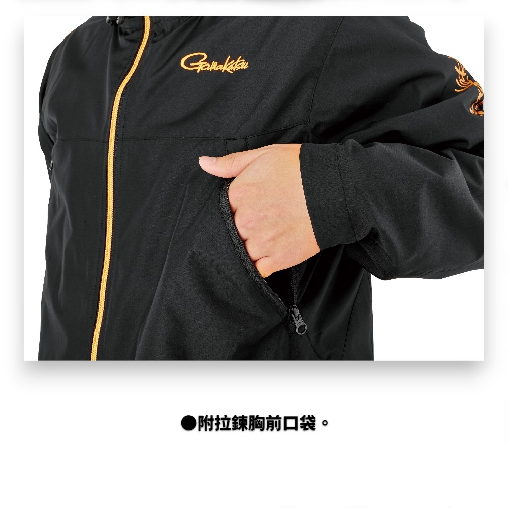 中壢紅海釣具【gamakatsu】GM-3792 連帽防風外套 (25年秋冬款) GM3792 防潑水外套-細節圖4