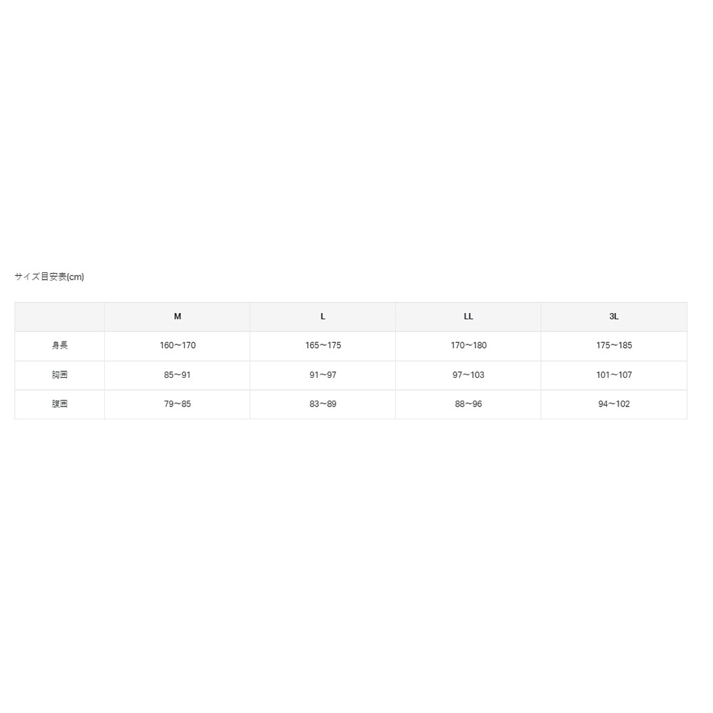 中壢紅海釣具【gamakatsu】GM-3792 連帽防風外套 (25年秋冬款) GM3792 防潑水外套-細節圖9