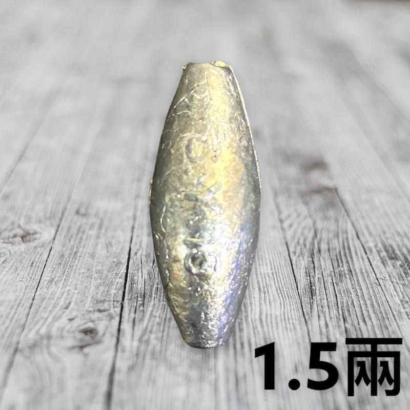 (紅海釣具企業社 )長鉛A型 1錢-4兩 橄欖鉛 A型長鉛 中通鉛 釣魚鉛錘 海釣沉底 浮標配重 鉛錘-細節圖5