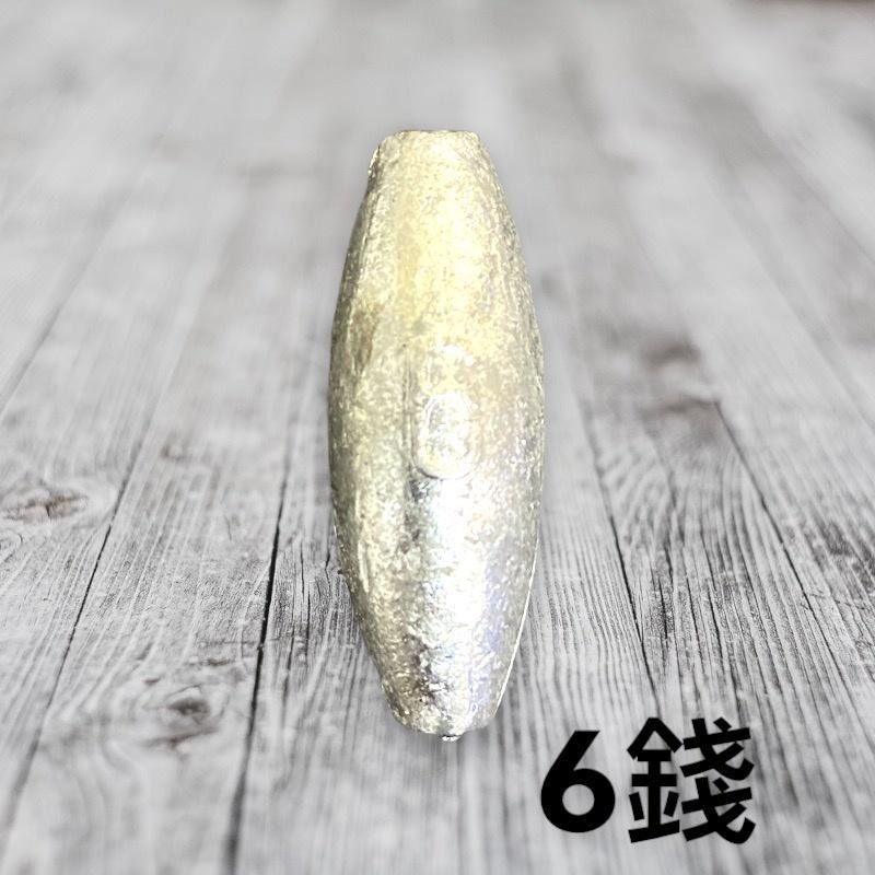 (紅海釣具企業社 )長鉛A型 1錢-4兩 橄欖鉛 A型長鉛 中通鉛 釣魚鉛錘 海釣沉底 浮標配重 鉛錘-細節圖6