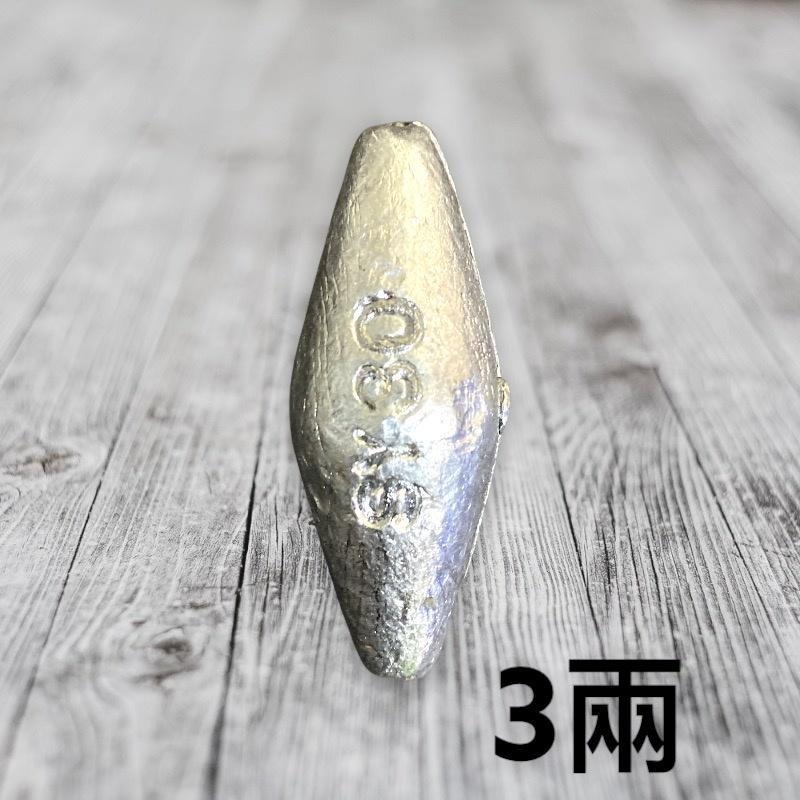 (紅海釣具企業社 )長鉛A型 1錢-4兩 橄欖鉛 A型長鉛 中通鉛 釣魚鉛錘 海釣沉底 浮標配重 鉛錘-細節圖7