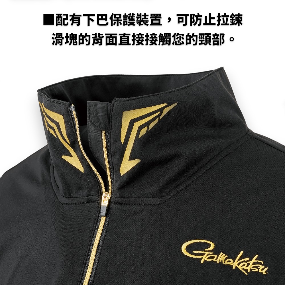 中壢紅海釣具【gamakatsu】 GM-3794 半拉鍊長袖釣魚衫 (25年秋冬款)-細節圖6
