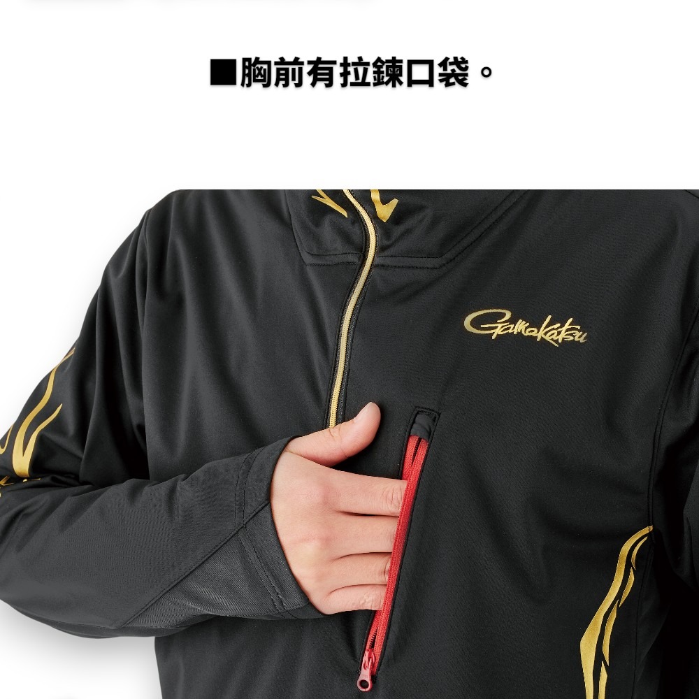 中壢紅海釣具【gamakatsu】 GM-3794 半拉鍊長袖釣魚衫 (25年秋冬款)-細節圖7