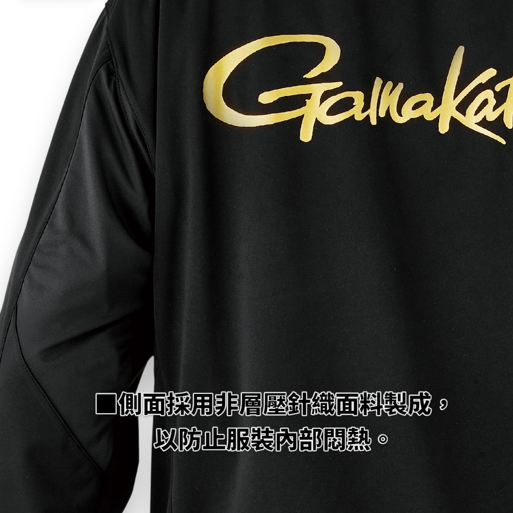 中壢紅海釣具【gamakatsu】 GM-3794 半拉鍊長袖釣魚衫 (25年秋冬款)-細節圖9