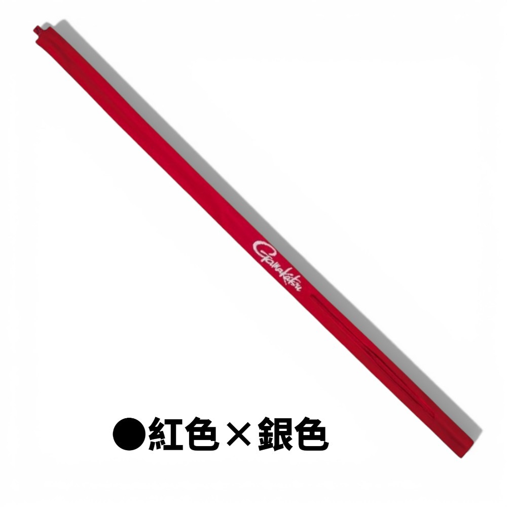 中壢紅海釣具【gamakatsu】GM-2617 磯用竿襪 竿套 魚竿保護套 釣竿保護套-細節圖7