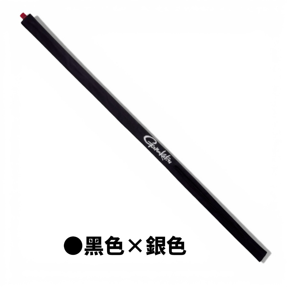 中壢紅海釣具【gamakatsu】GM-2617 磯用竿襪 竿套 魚竿保護套 釣竿保護套-規格圖7