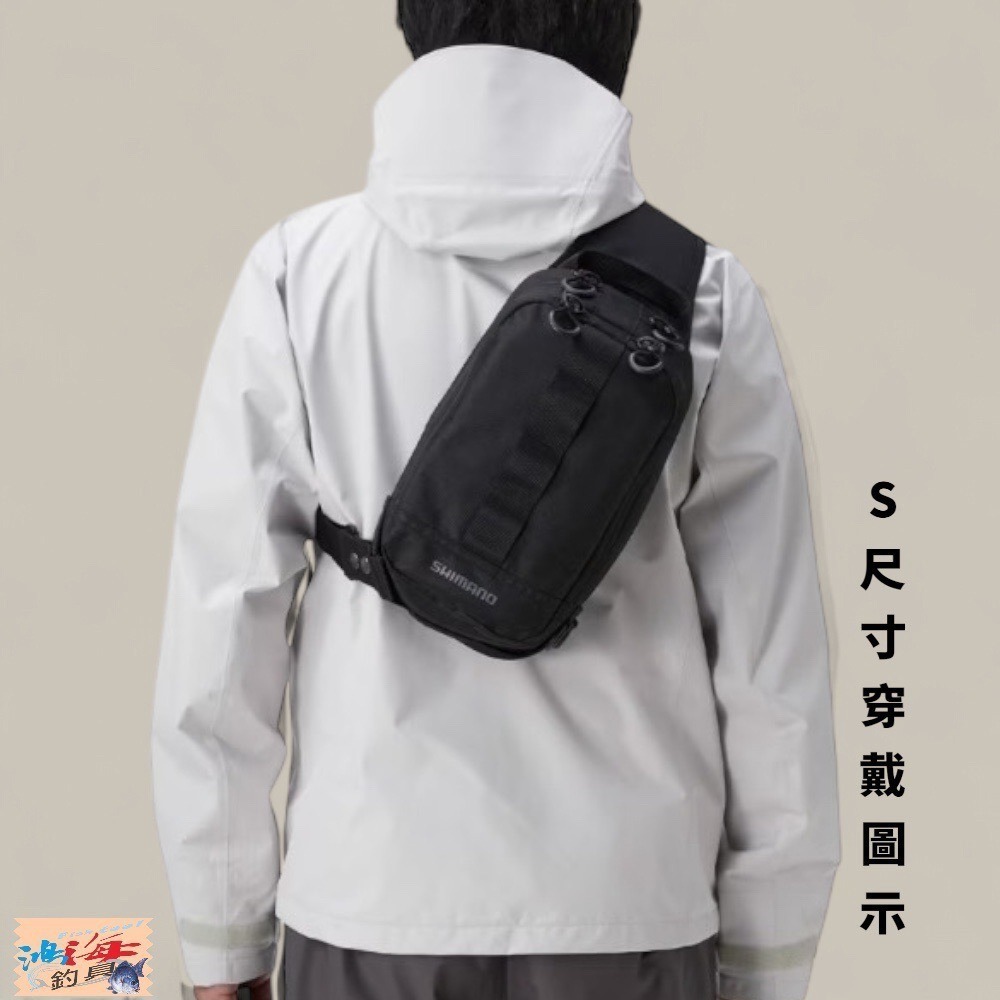 中壢鴻海釣具【SHIMANO】BS-025T 單肩斜背包 後背包 路亞包 肩背包 休閒背包 大容量收納 雙開設計 漁具包-細節圖7