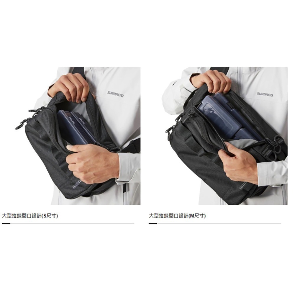 中壢鴻海釣具【SHIMANO】BS-025T 單肩斜背包 後背包 路亞包 肩背包 休閒背包 大容量收納 雙開設計 漁具包-細節圖10