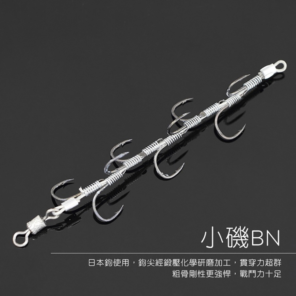 中壢紅海釣具【ZENIS】龍蝦鉤仕掛 三向9本4組 野生龍蝦 消波塊專用 小磯 海釣 龍蝦鉤-細節圖4