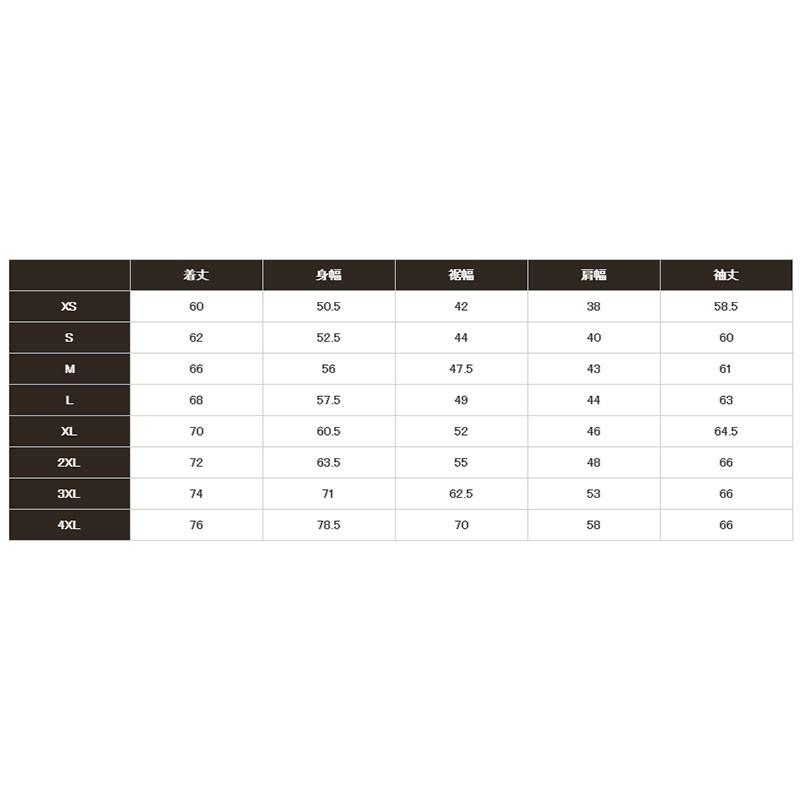 (鴻海釣具企業社 )《SHIMANO》WJ-074S 黑灰彈性運動連帽外套 M-XL號 休閒運動外套 釣魚外套-細節圖5