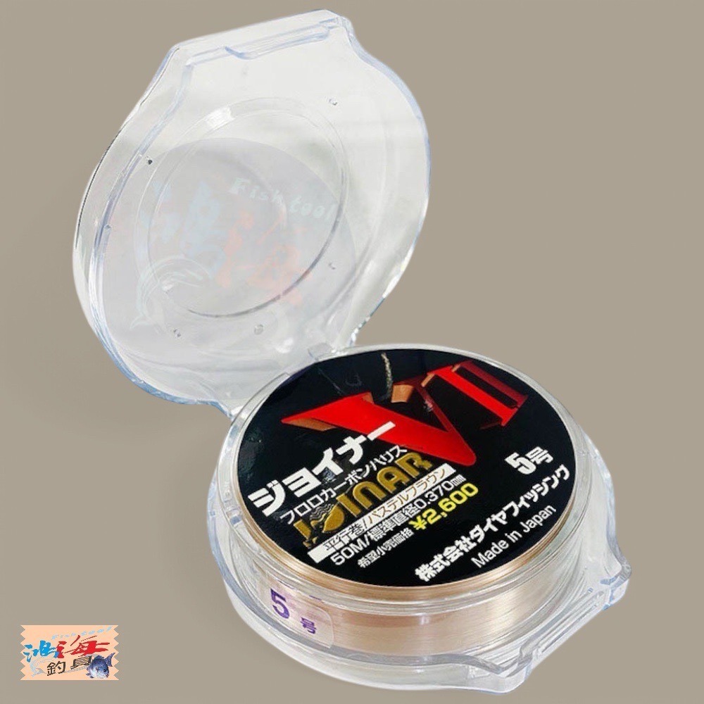 紅海釣具企業社  日本島內線【DiaFishing】VⅡ VII 卡夢線 50M 碳素線 碳纖線 子線 磯釣-細節圖2