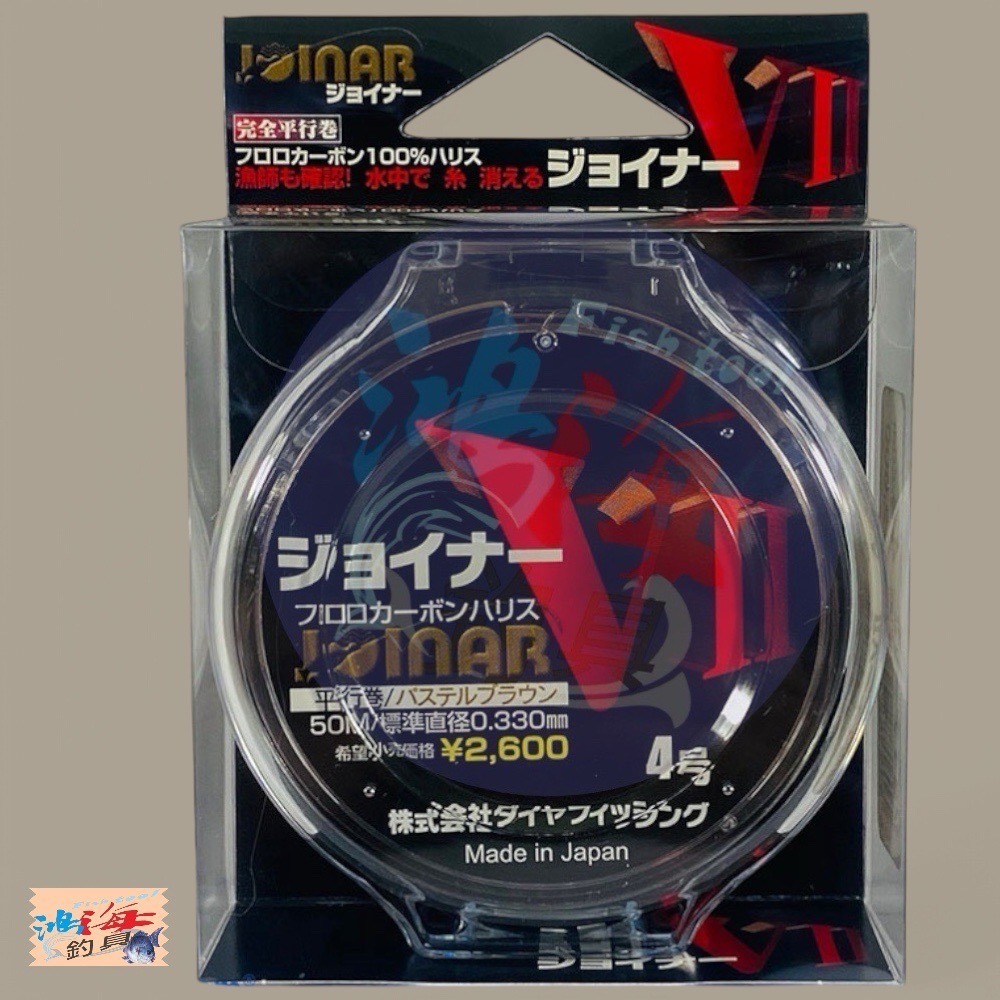 紅海釣具企業社  日本島內線【DiaFishing】VⅡ VII 卡夢線 50M 碳素線 碳纖線 子線 磯釣-細節圖11