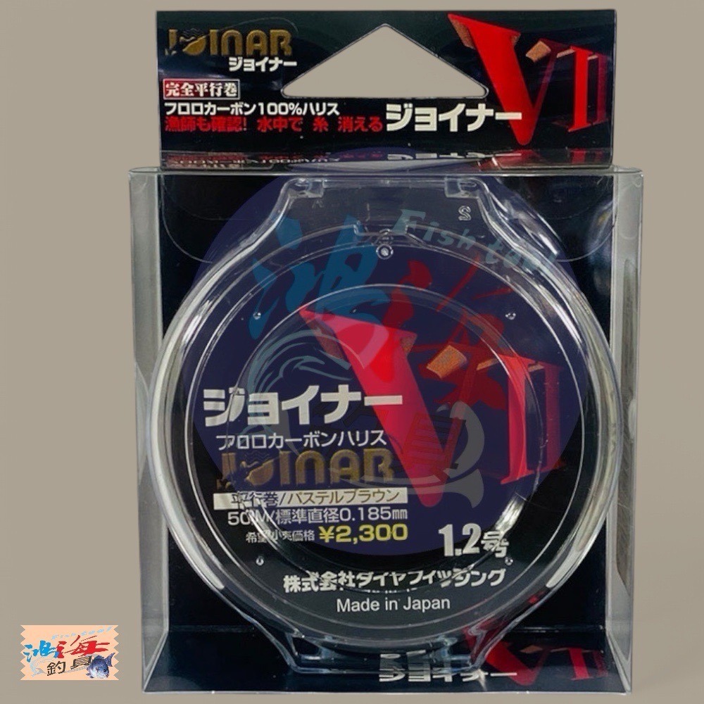 紅海釣具企業社  日本島內線【DiaFishing】VⅡ VII 卡夢線 50M 碳素線 碳纖線 子線 磯釣-規格圖11
